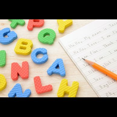 横浜駅から近い、質問のしやすい雰囲気の塾です